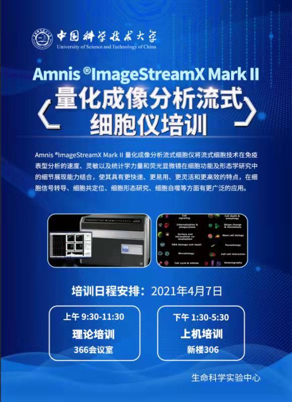 微信图片_20210406093625.jpg
